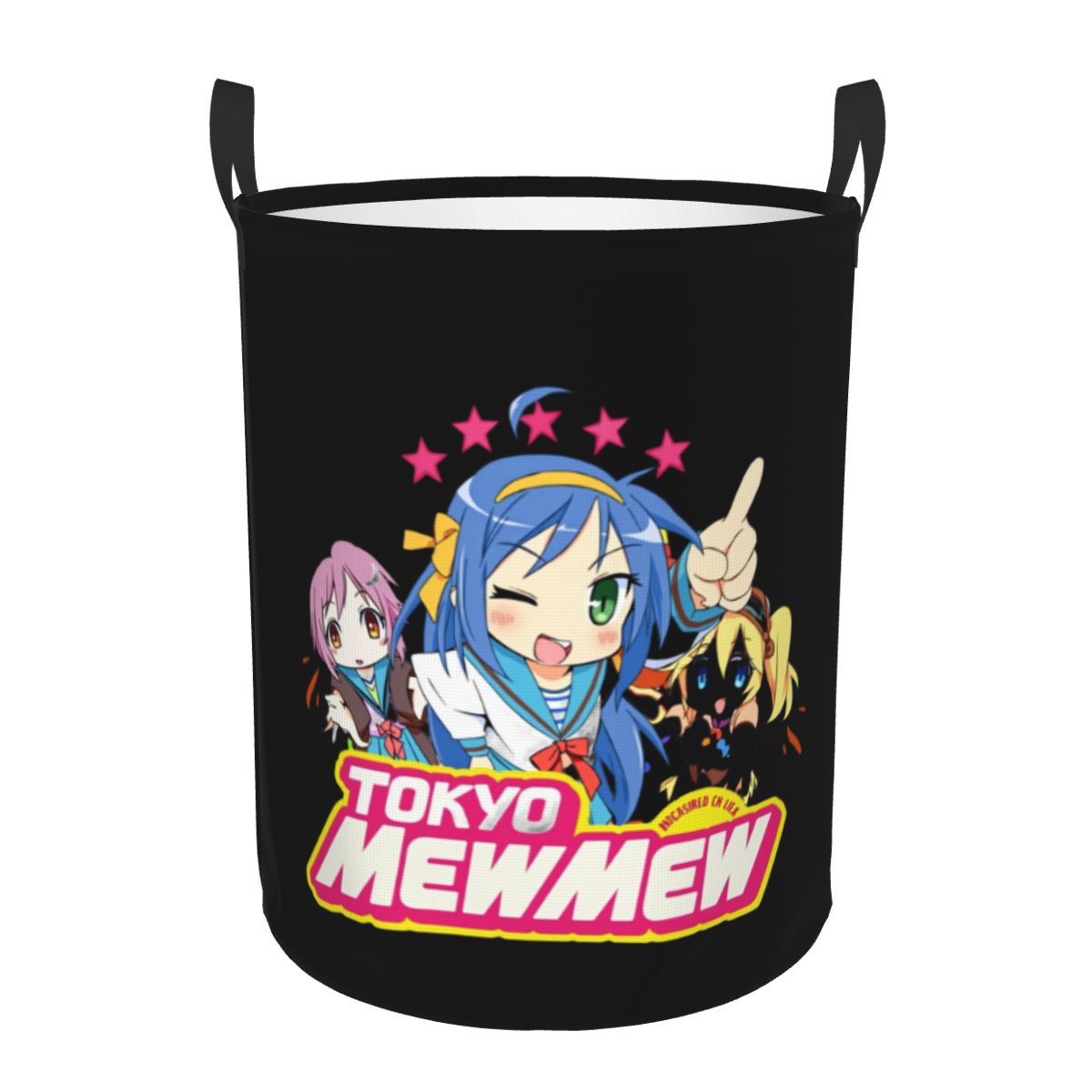 Baby Nursery Laundry Basket - Lucky Stars Kawaii Japane Anime Laundry