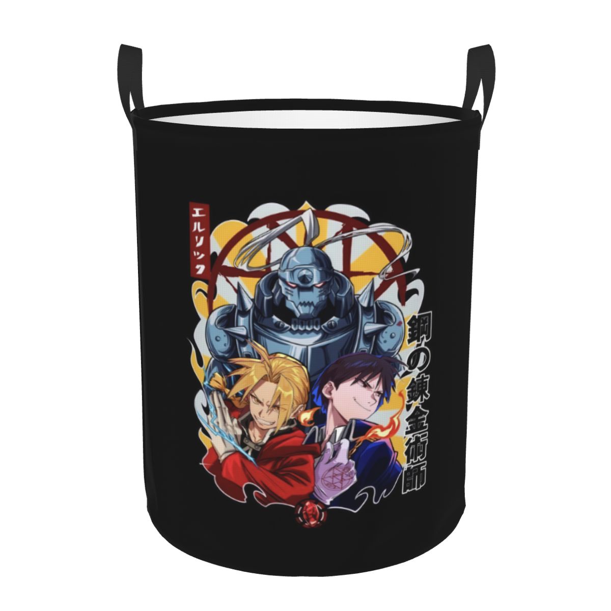 Japane Manga F-Fullmetal Alche - Baby Nursery Laundry Basket 评论和价格