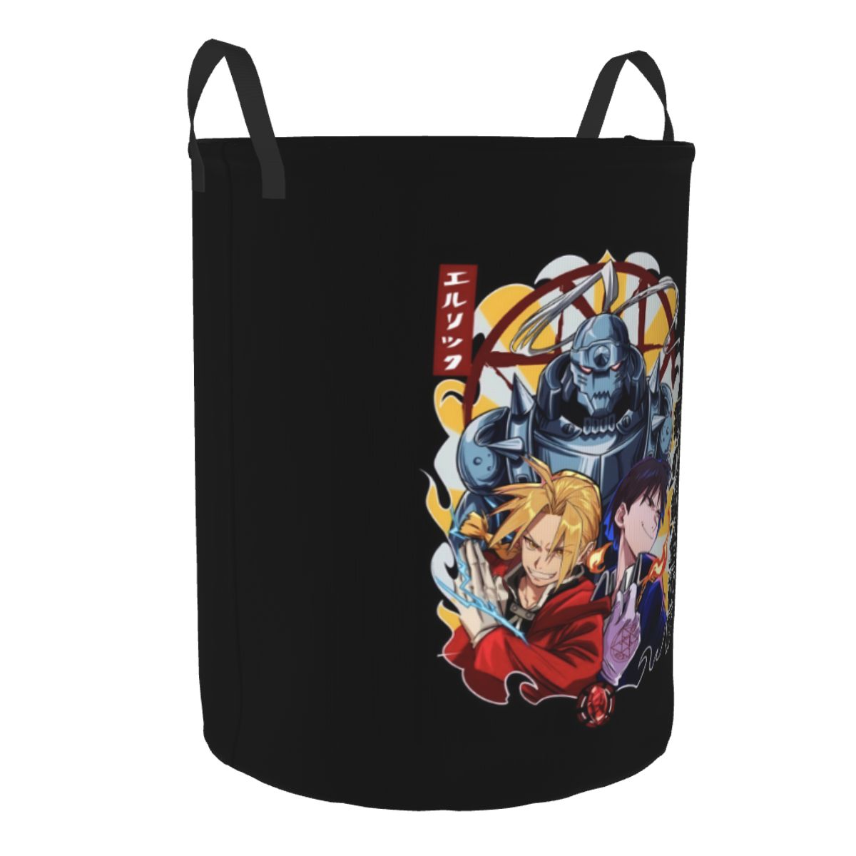 Japane Manga F-Fullmetal Alche - Baby Nursery Laundry Basket 评论和价格