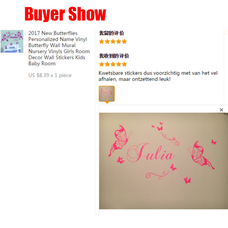 New Butterflies Personalized N - Baby Nursery Vinyl Wall Stickers 评论和价格