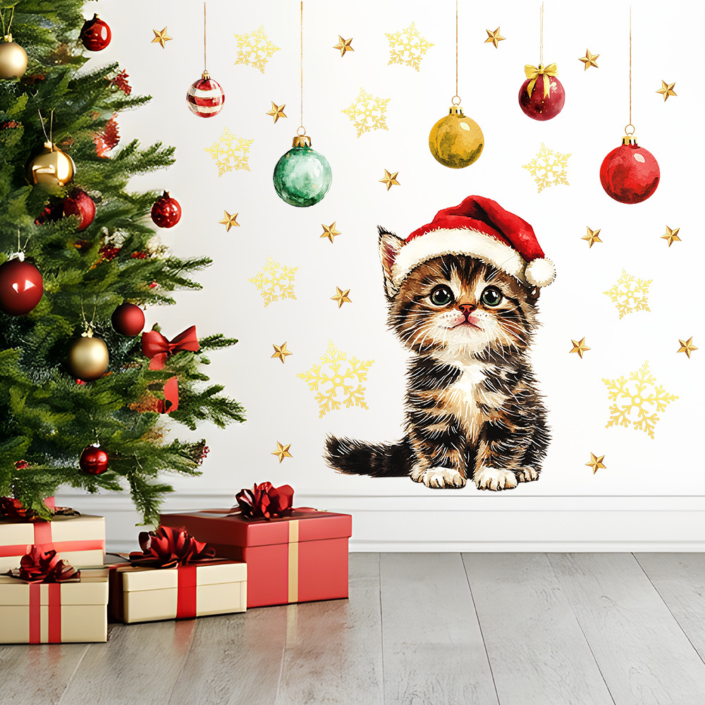 Cute Christmas Pets Wall Stick - Baby Nursery Vinyl Wall Stickers 评论和价格