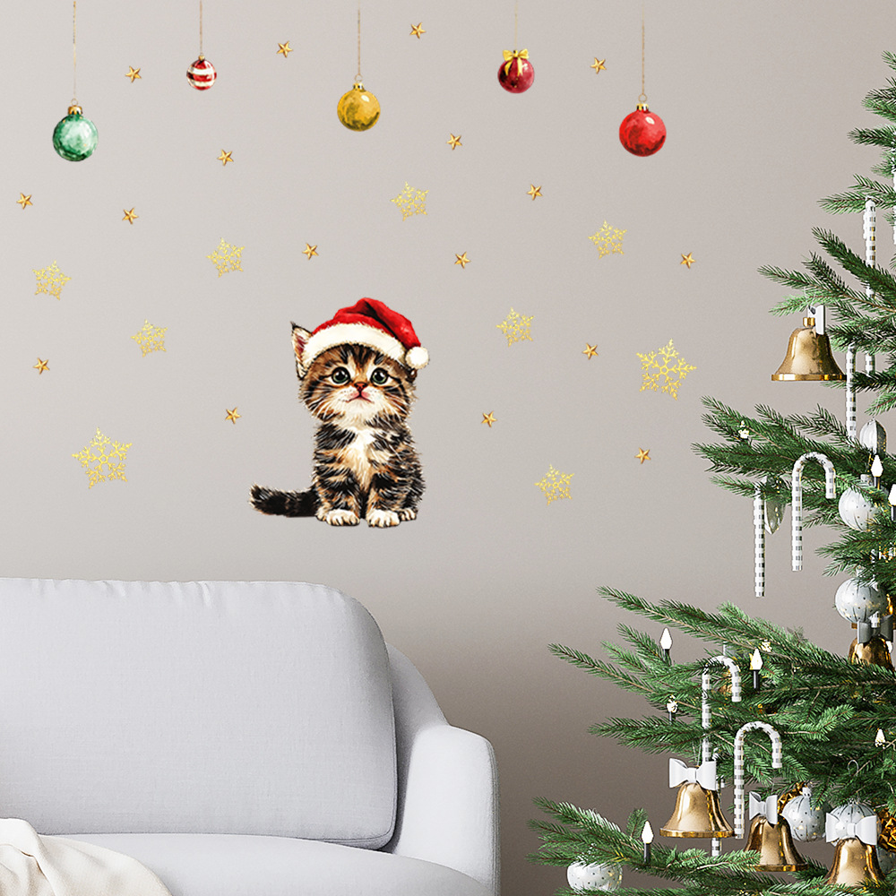 Cute Christmas Pets Wall Stick - Baby Nursery Vinyl Wall Stickers 评论和价格